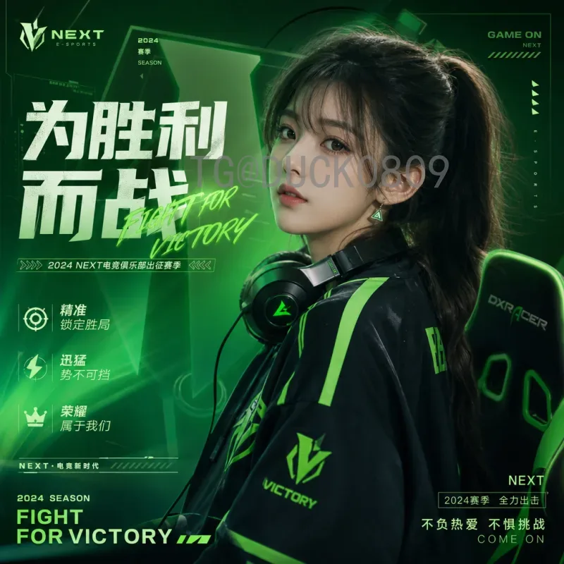 2026美加墨世界杯中北美区名额分配详解：东道主优势与竞争格局